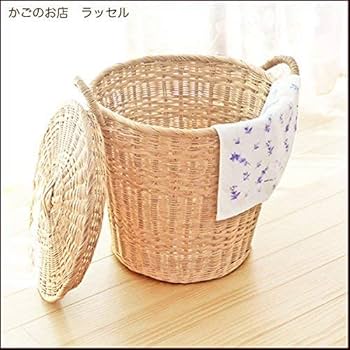 Amazon｜型番3006 籐かご ラタンバスケット 大きな ランドリー